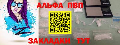 твердый Ирбит