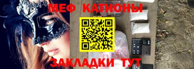 твердый Ирбит