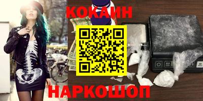 твердый Ирбит