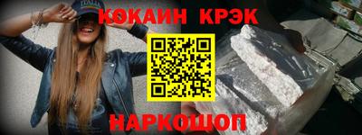 твердый Ирбит