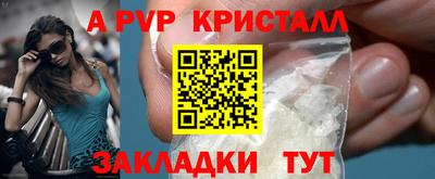 мяу мяу мука Изобильный