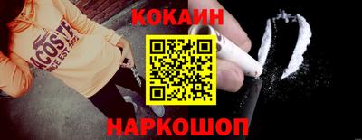 твердый Ирбит