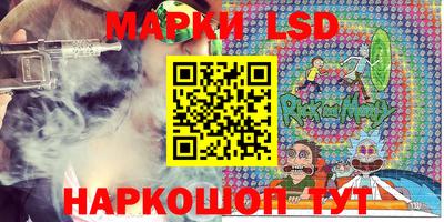 мефедрон мука Ипатово