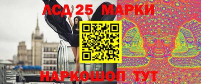 твердый Ирбит