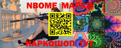 твердый Ирбит
