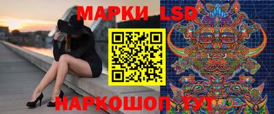 мефедрон мука Ипатово