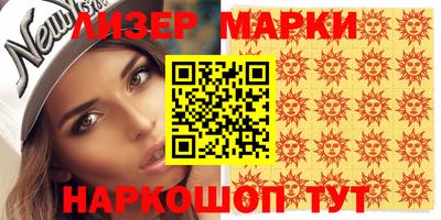 мяу мяу мука Изобильный