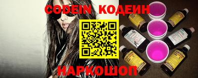 мефедрон мука Ипатово