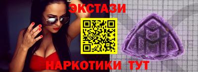 твердый Ирбит