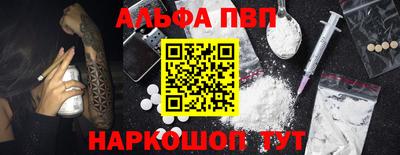 мяу мяу мука Изобильный