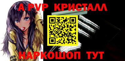 твердый Ирбит