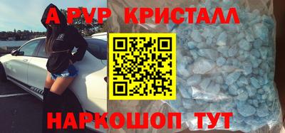 твердый Ирбит