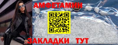 мяу мяу мука Изобильный