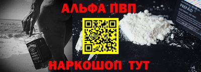 твердый Ирбит