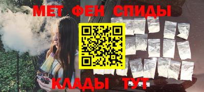 мяу мяу мука Изобильный