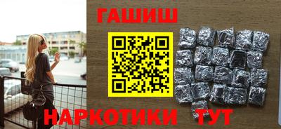 твердый Ирбит