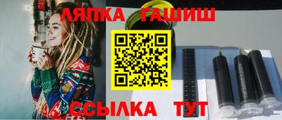 мяу мяу мука Изобильный