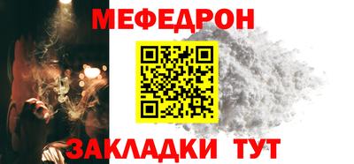 твердый Ирбит