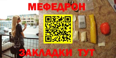 твердый Ирбит