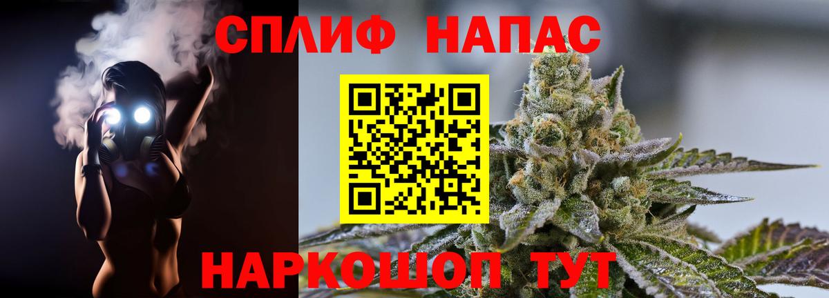 Бошки марихуана AK-47  Вход с VPN  Лыткарино  Канабис планчик  Бошки марихуана индика 